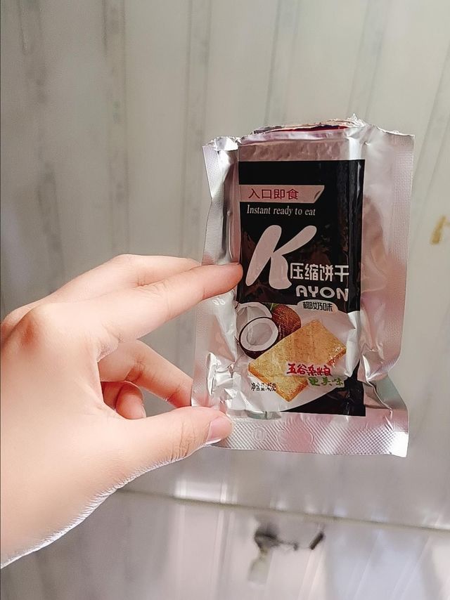 兄弟们快来