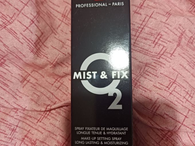 玫珂菲定妆产品