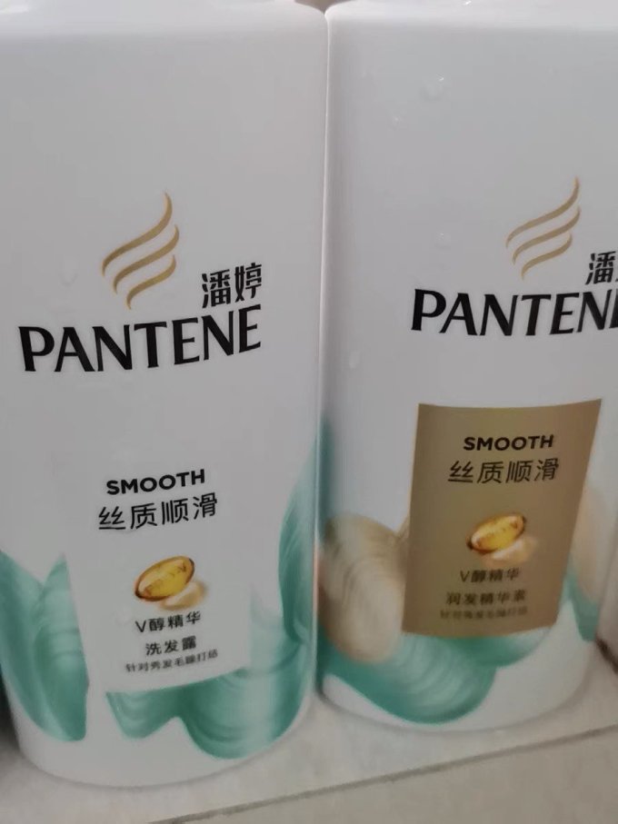 潘婷洗发水