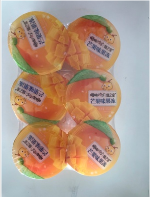 QQ弹弹  太美味了