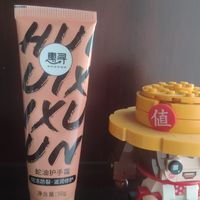 秋冬很适合的惠寻护手霜