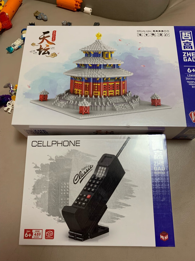 买了好几个，慢慢拼，打发时间，当摆件很不