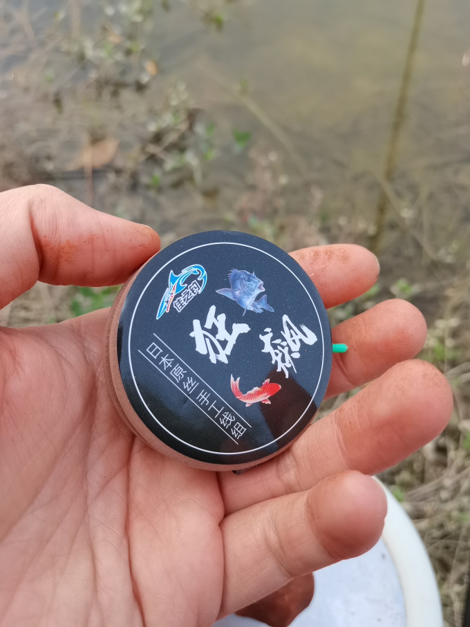 芊蕊鱼线