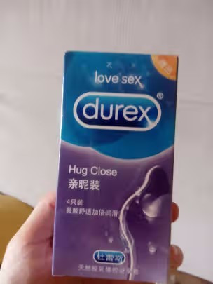 男女用润滑套套