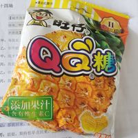 几毛钱一包的QQ糖是多少人的童年回忆