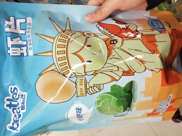 不会有人不爱吃虾片吧？