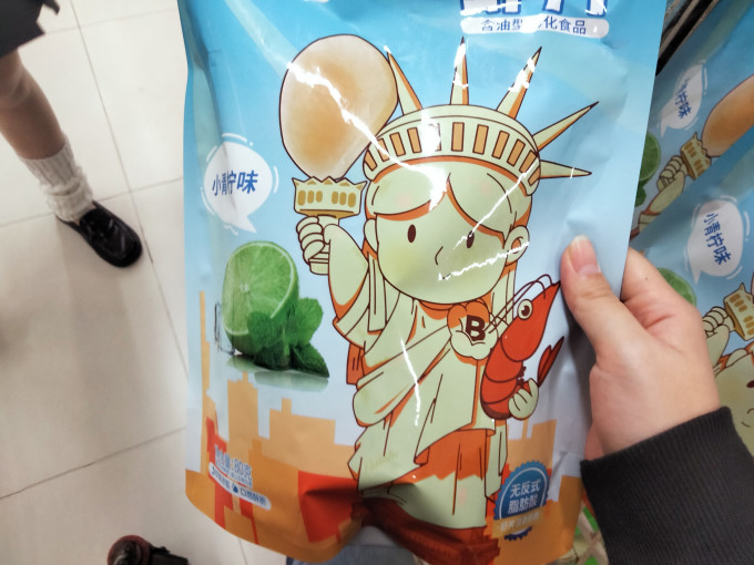 比逗仕膨化食品