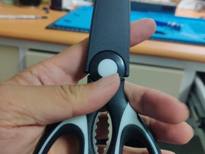 拾画厨用剪刀