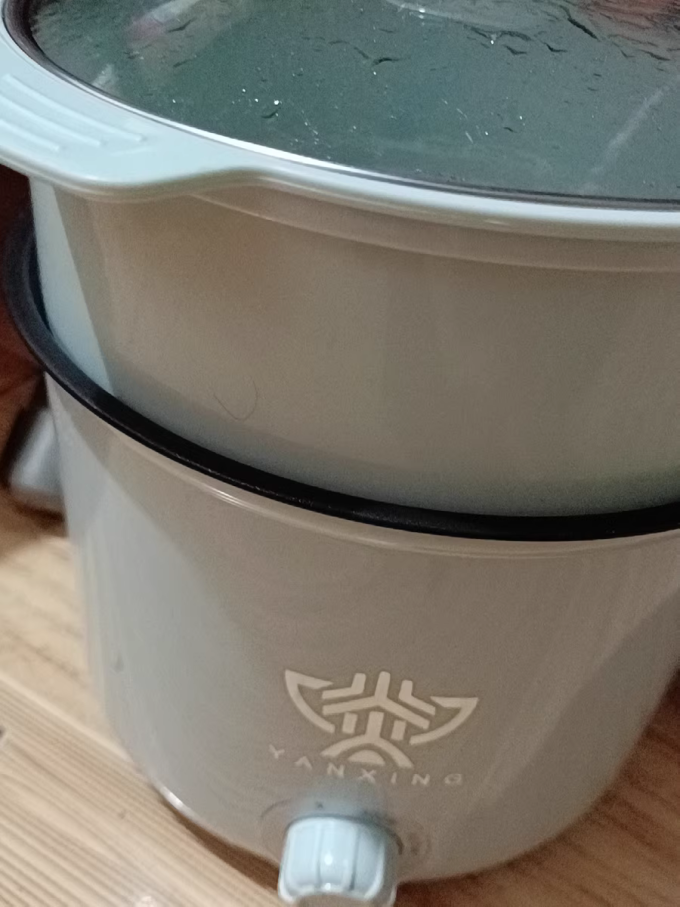 炎兴多用途锅