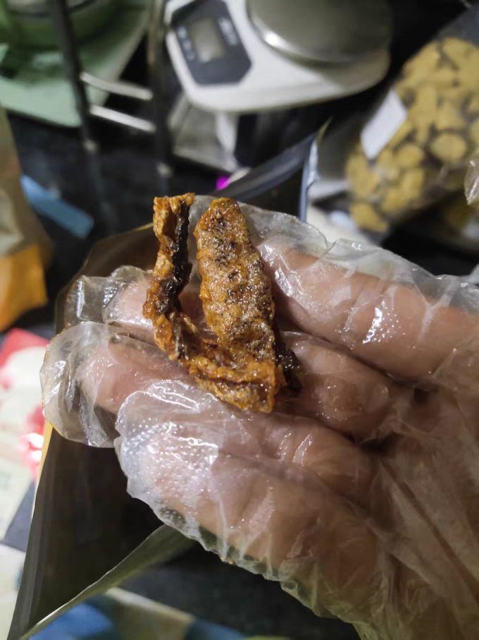 海庭则品其他休闲零食