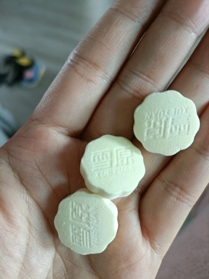 雪原其他休闲零食