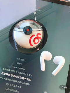 网易云村9周年纪念款耳机来啦！