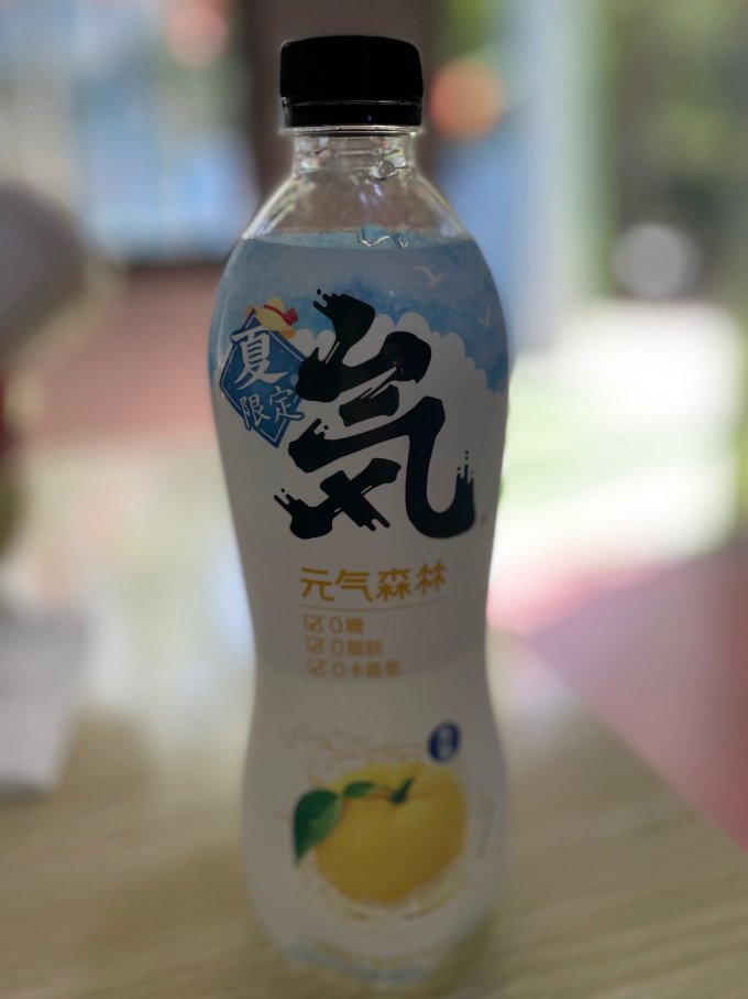 元气森林起泡饮用水