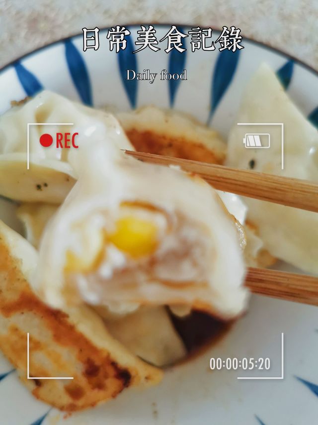 不爱吃猪肉的姐妹看过来！