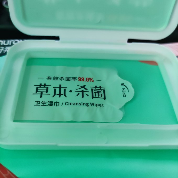 爱舒柔纸品湿巾