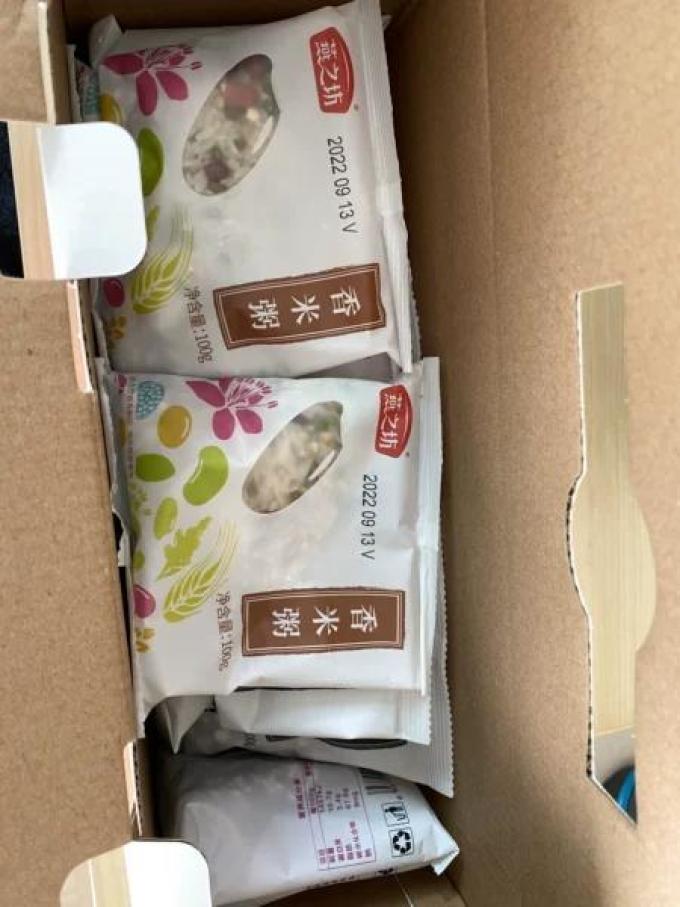 燕之坊米面杂粮