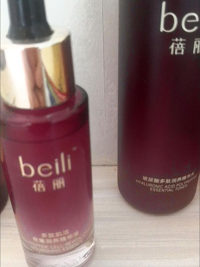 百雀羚眼霜