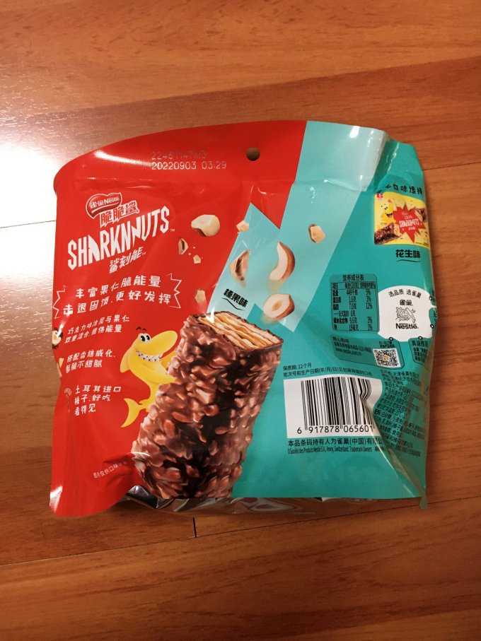 雀巢饼干糕点