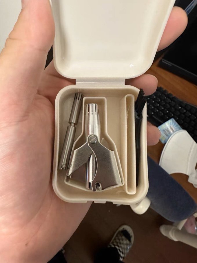 鼻毛修剪器