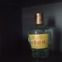 老榆林240ml