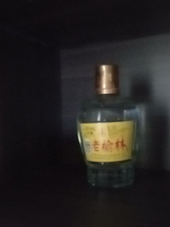 老榆林240ml