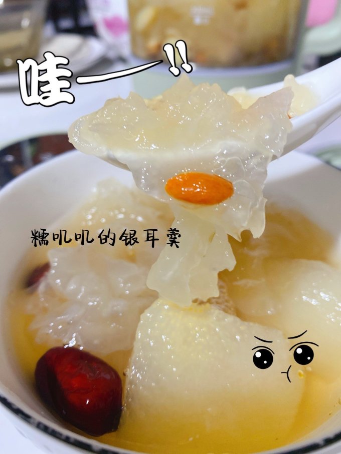 西屋电气普通料理机