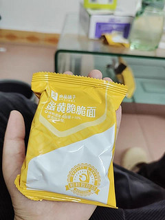 香香的咸蛋黄干脆面