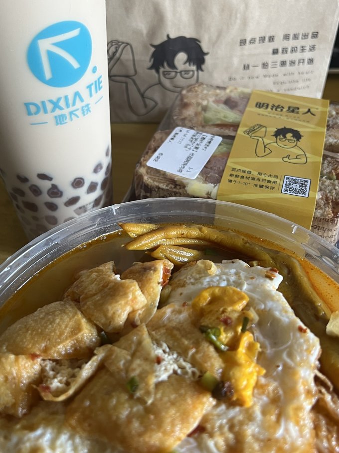 柳柳方便速食
