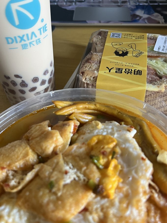 柳柳方便速食
