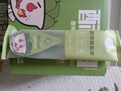 配料表很干净，可以放心给孩子喝