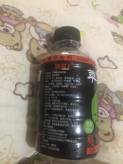 低卡美味的苹果醋 减脂期可以试试它