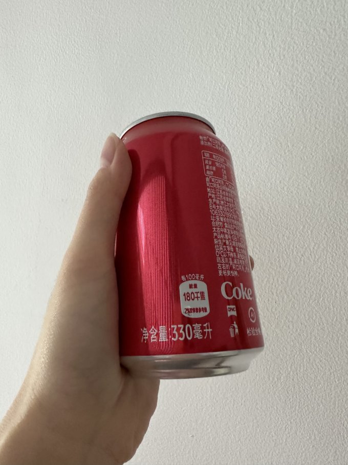 碳酸饮料