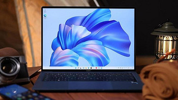 华为MateBook X Pro 2022 12代酷睿版享双11特惠立省1000元