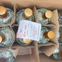 实惠好酒