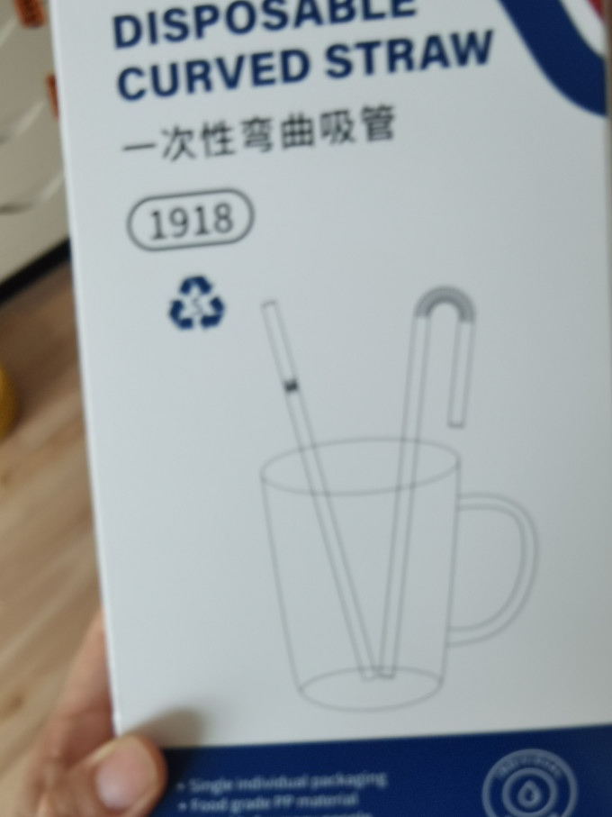 科巢水具酒具配件