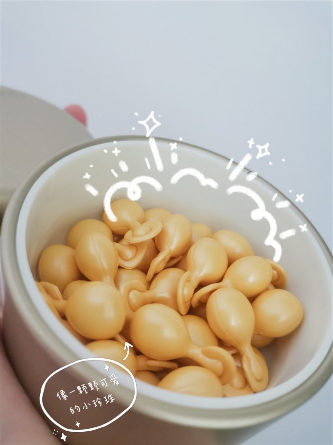颈膜
