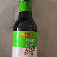 李锦记薄盐味极鲜