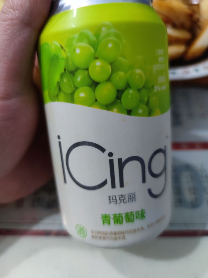 麴醇堂其他酒类
