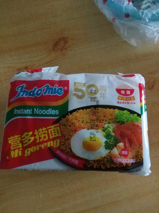 营多牌方便面/粉