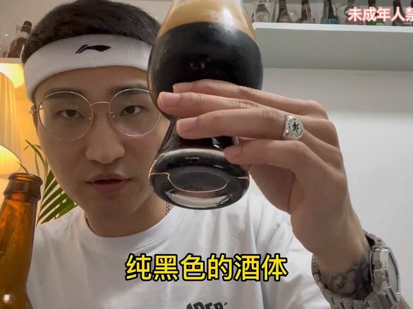 死前必喝精酿啤酒|普通一杯咖啡酒精