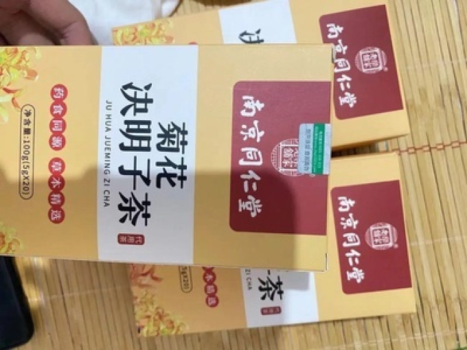 南京同仁堂茶类