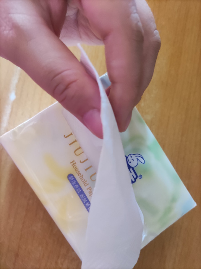 九九香抽纸