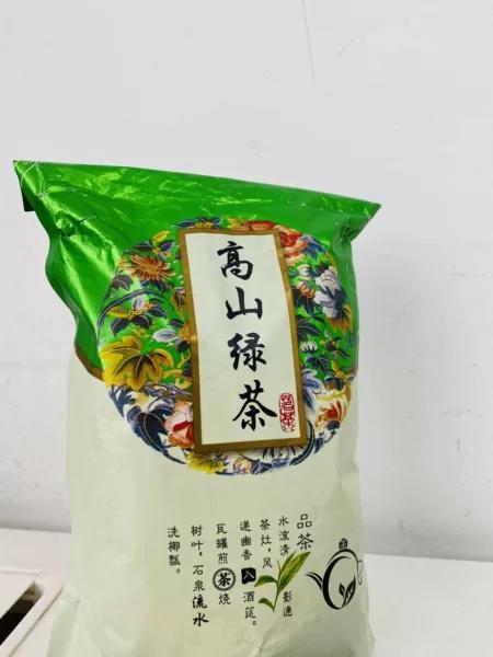 浓香型新茶叶春茶绿茶毛尖茶 推荐好物