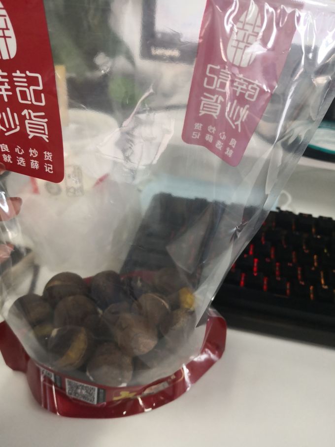 零食简史坚果炒货
