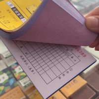 不错很厚,别的家才一点点