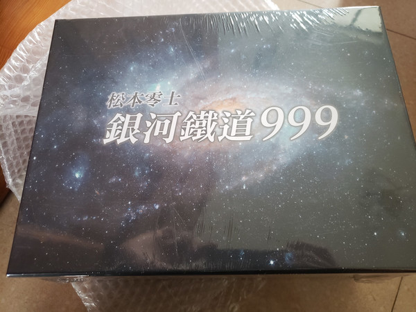 物流满分💯,包装快递满分💯,配送员态度满