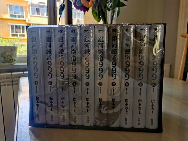 包装情况:包装很好盒装书还得是中商啊