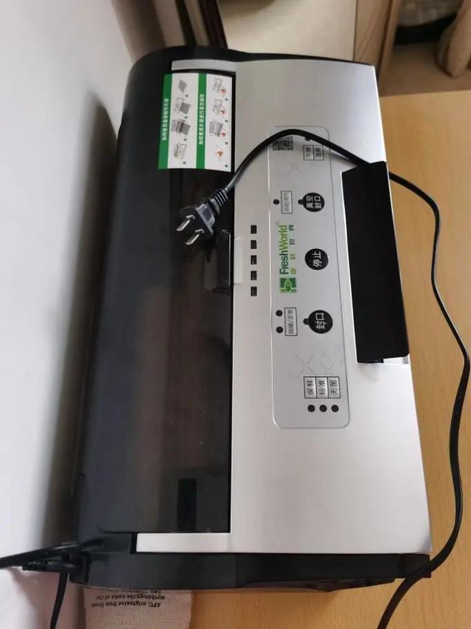 新鲜世界其他办公设备