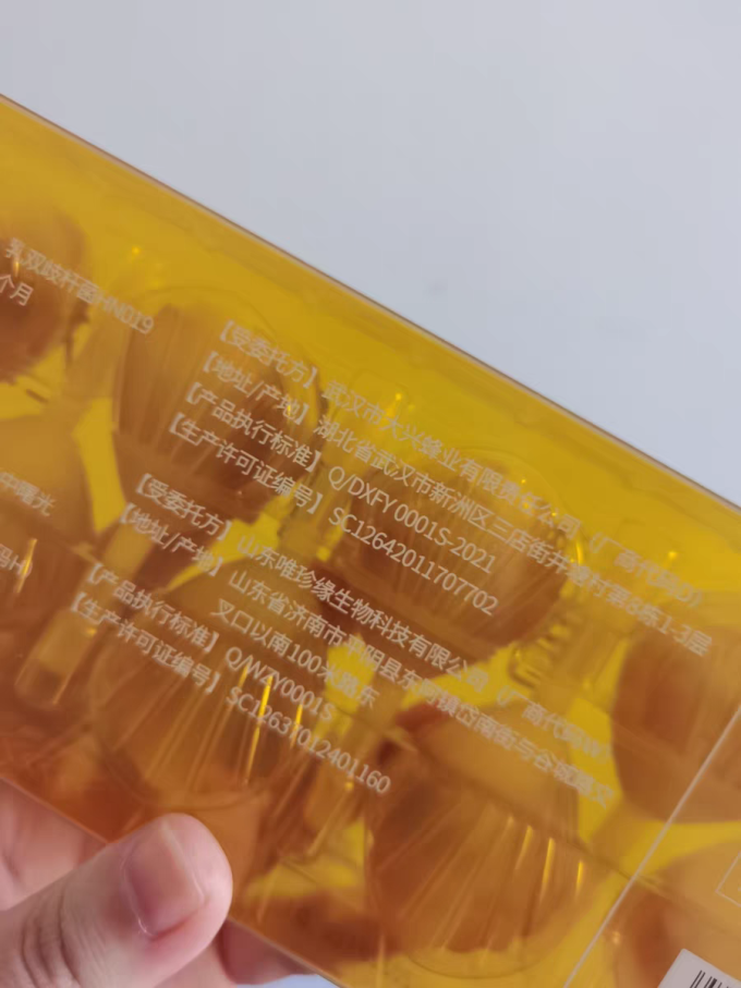 周十五生活杂货