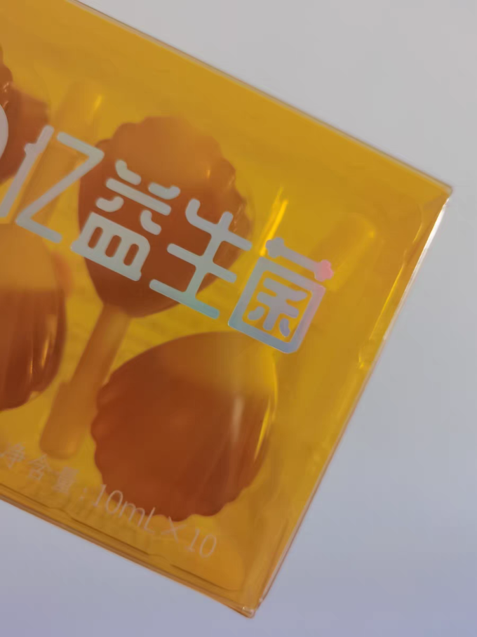 周十五生活杂货